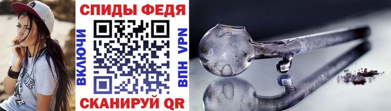 мориарти Telegram  Минусинск  АМФЕТАМИН 98% 