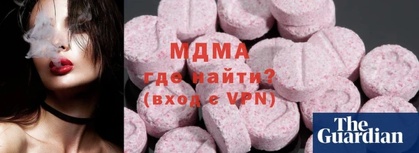 сатива Алексин