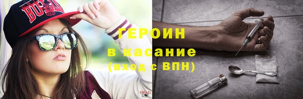 mix Абдулино