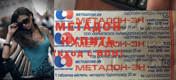 сатива Алексин