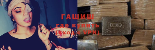jwh Абинск