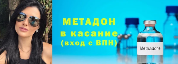 2c-b Абаза