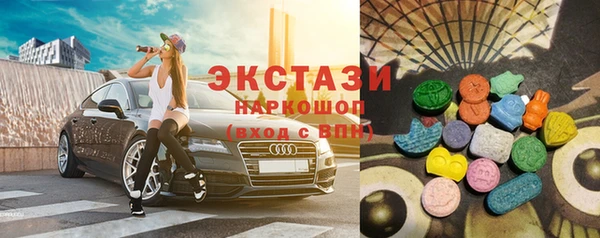сатива Алексин