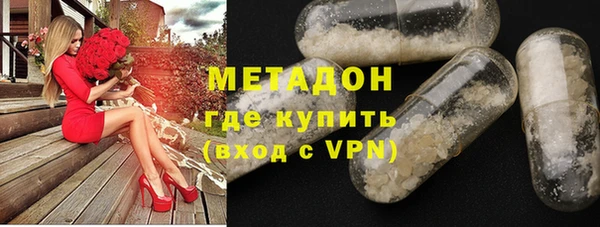 меф VHQ Алексеевка