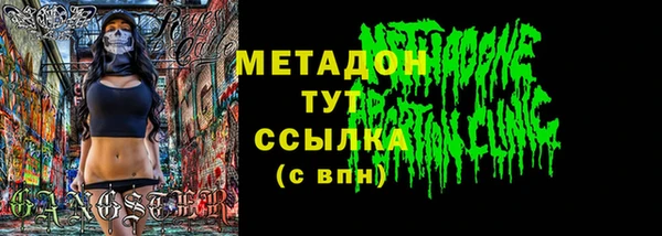 стаф Алзамай