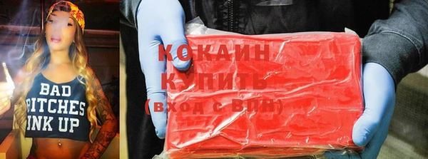 меф VHQ Алексеевка