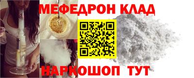 прущие грибы Заводоуковск