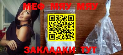 мдпв Жуковский