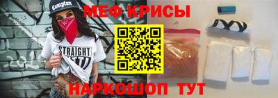 мдпв Жуковский