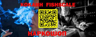 мдпв Жуковский