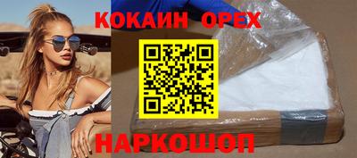 прущие грибы Заводоуковск
