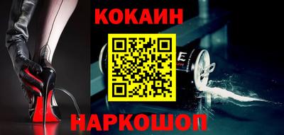 прущие грибы Заводоуковск