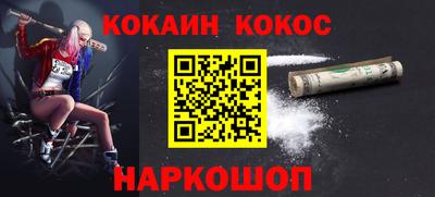 прущие грибы Сафоново