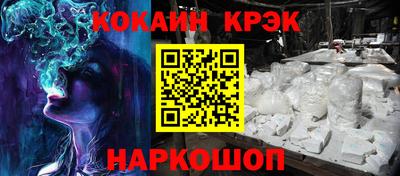 мдпв Жуковский