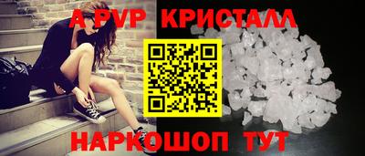 МДМА Заволжье