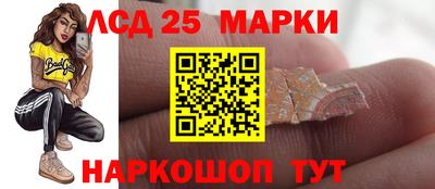 МДМА Заволжье