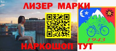 МДМА Заволжье