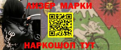 мдпв Жуковский