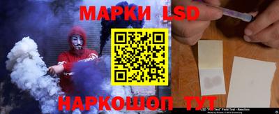 МДМА Заволжье