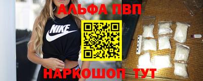 прущие грибы Заводоуковск