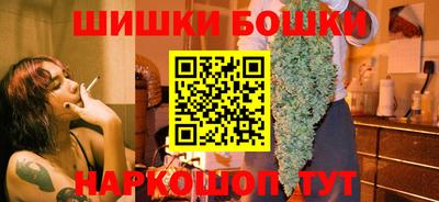 МДМА Заволжье