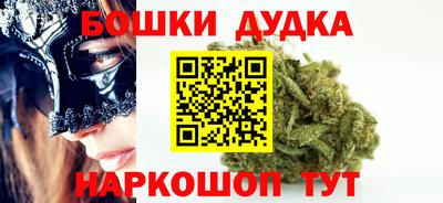 МДМА Заволжье