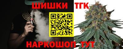 МДМА Заволжье