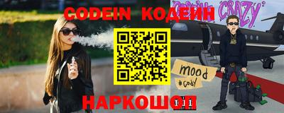 прущие грибы Заводоуковск
