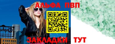 МДМА Заволжье