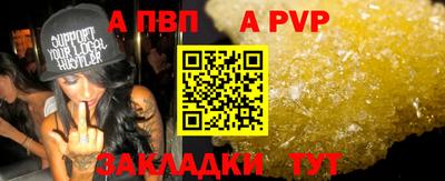 прущие грибы Заводоуковск