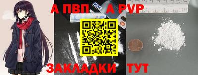 прущие грибы Заводоуковск