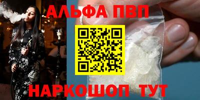 МДМА Заволжье