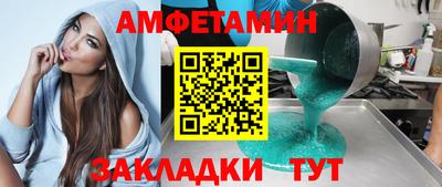 мдпв Жуковский