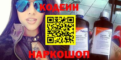 прущие грибы Заводоуковск