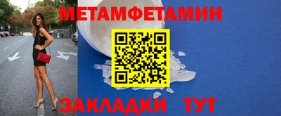 МДМА Заволжье