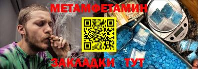мдпв Жуковский