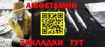 прущие грибы Заводоуковск