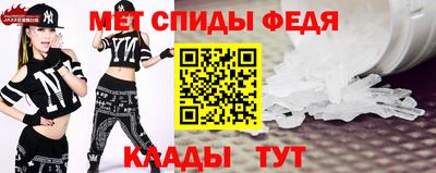 МДМА Заволжье