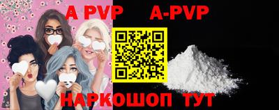 прущие грибы Заводоуковск