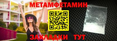 мдпв Жуковский