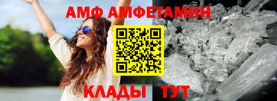 МДМА Заволжье