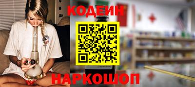 прущие грибы Заводоуковск