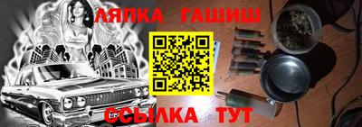 мдпв Жуковский