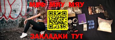 прущие грибы Заводоуковск