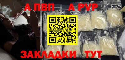 прущие грибы Заводоуковск