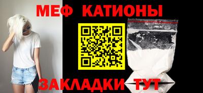 мдпв Жуковский