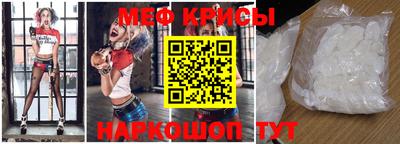 МДМА Заволжье