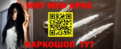 мдпв Жуковский