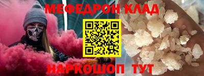 прущие грибы Заводоуковск